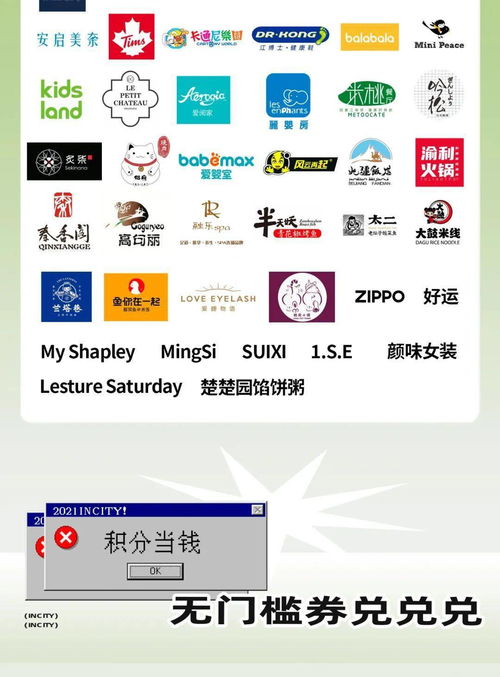 九亭附近大型商場國慶福利預告 美食餐飲團購券等你來搶,吃喝玩樂應有盡有 還有......