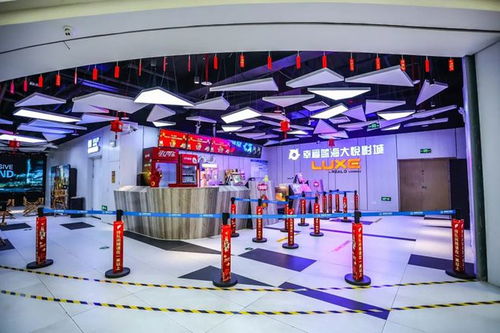 唏噓 開業不到三年,汕頭市區這家電影院宣布停業...